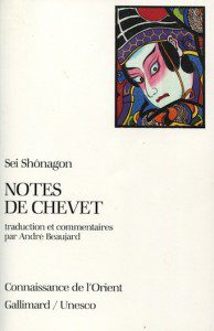 couverture sei shonagon