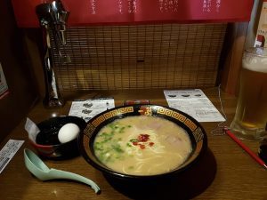 ramen
